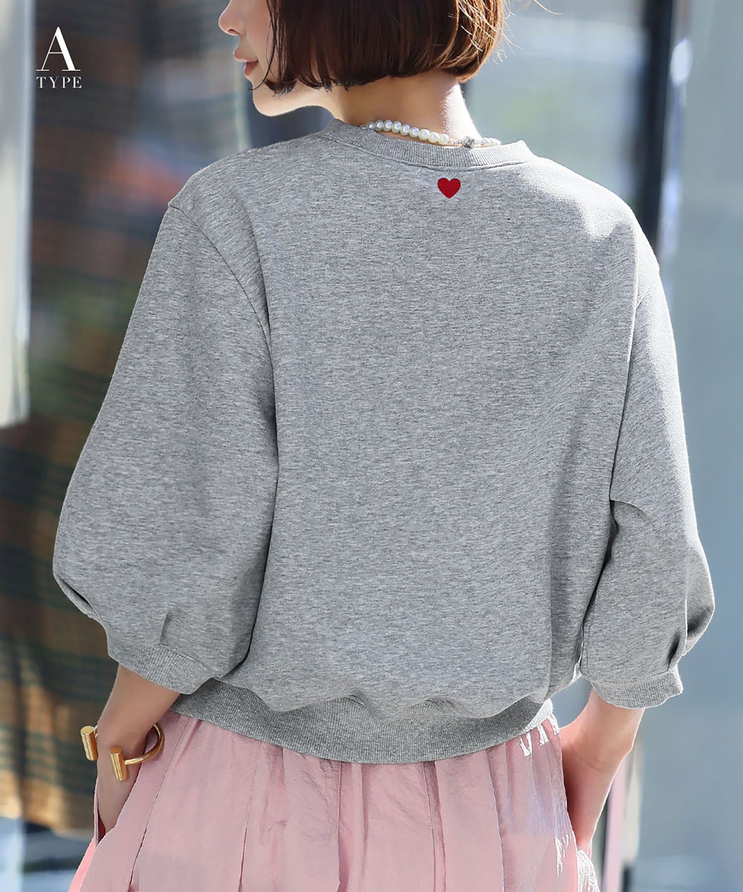 エルフランク ELFRANK ワンポイントハート刺繍スウェット【洗える】 （グレー） グレー（Aタイプ）