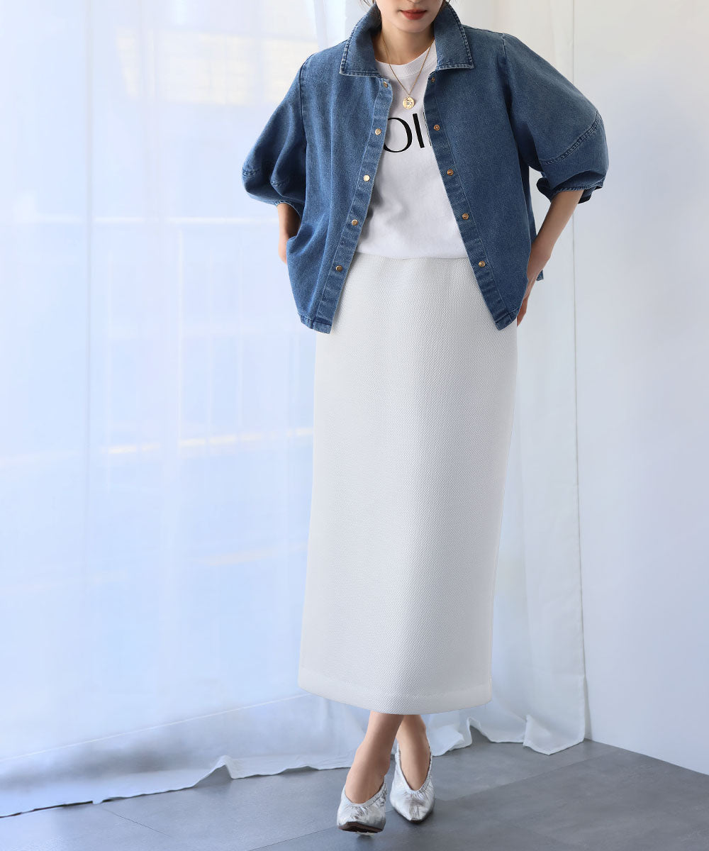 ELFRANK ELFRANK Mesh Cardboard Cocoon Skirt