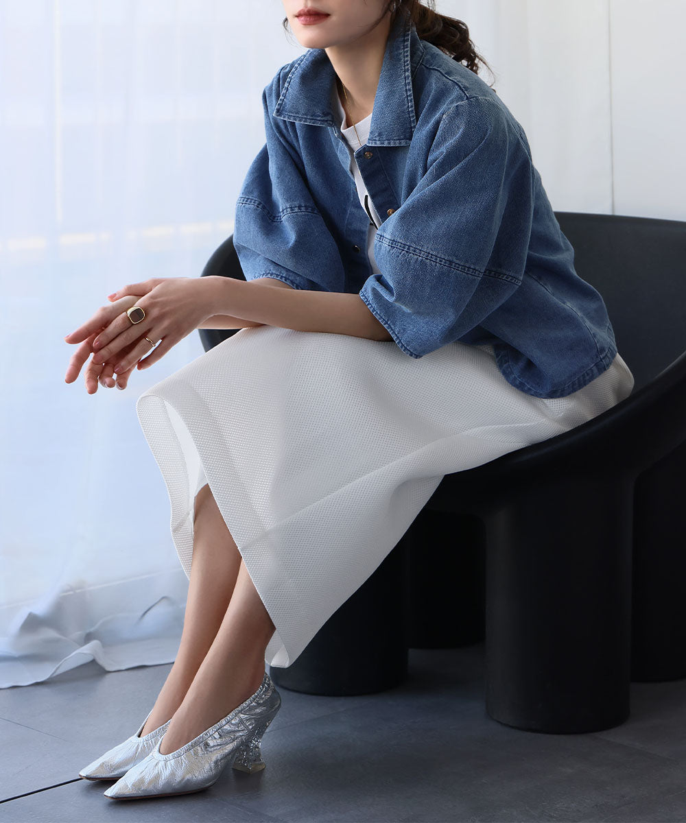 ELFRANK ELFRANK Mesh Cardboard Cocoon Skirt