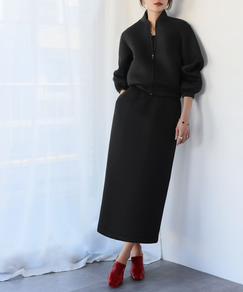 ELFRANK ELFRANK Mesh Cardboard Cocoon Skirt