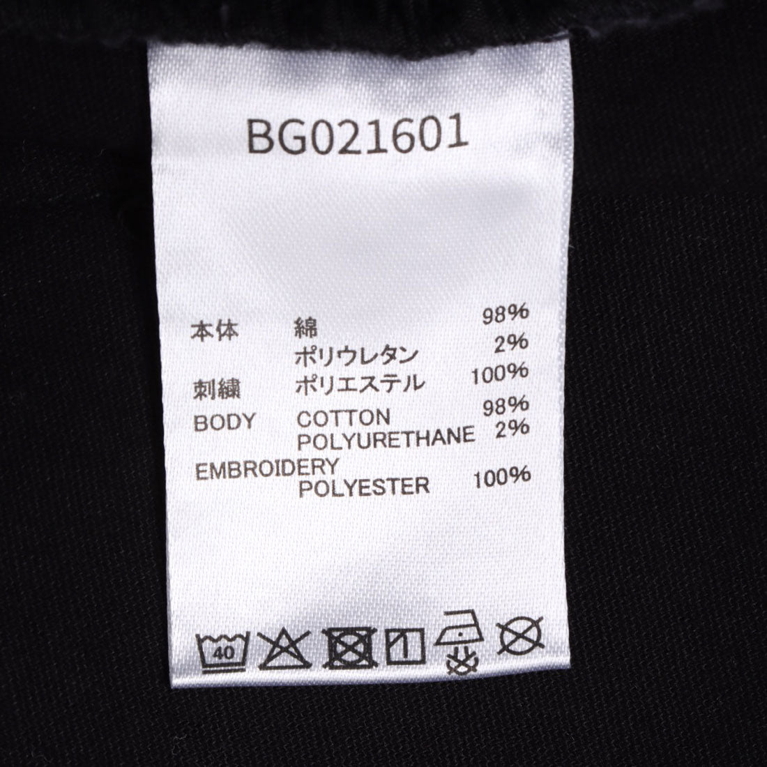 エレメント ELEMENT SHOD SHORTS STD CHINO ショートパンツ （BEG） BEG