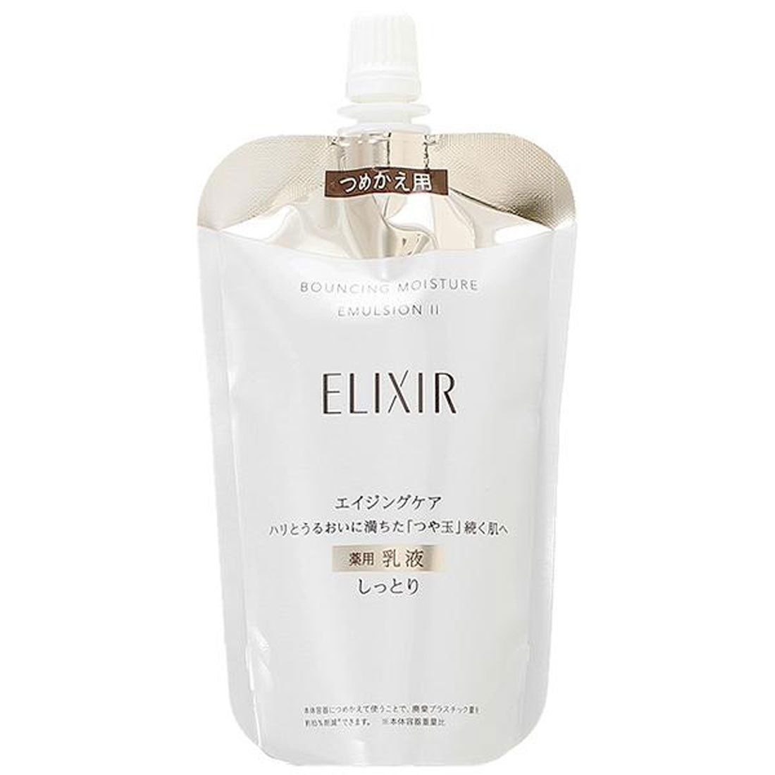 エリクシール ELIXIR シュペリエル SUPERIEUR リフトモイスト エマルジョン SP つめかえ用 110mL 【医薬部外品】 （'I さっぱり'） I さっぱり