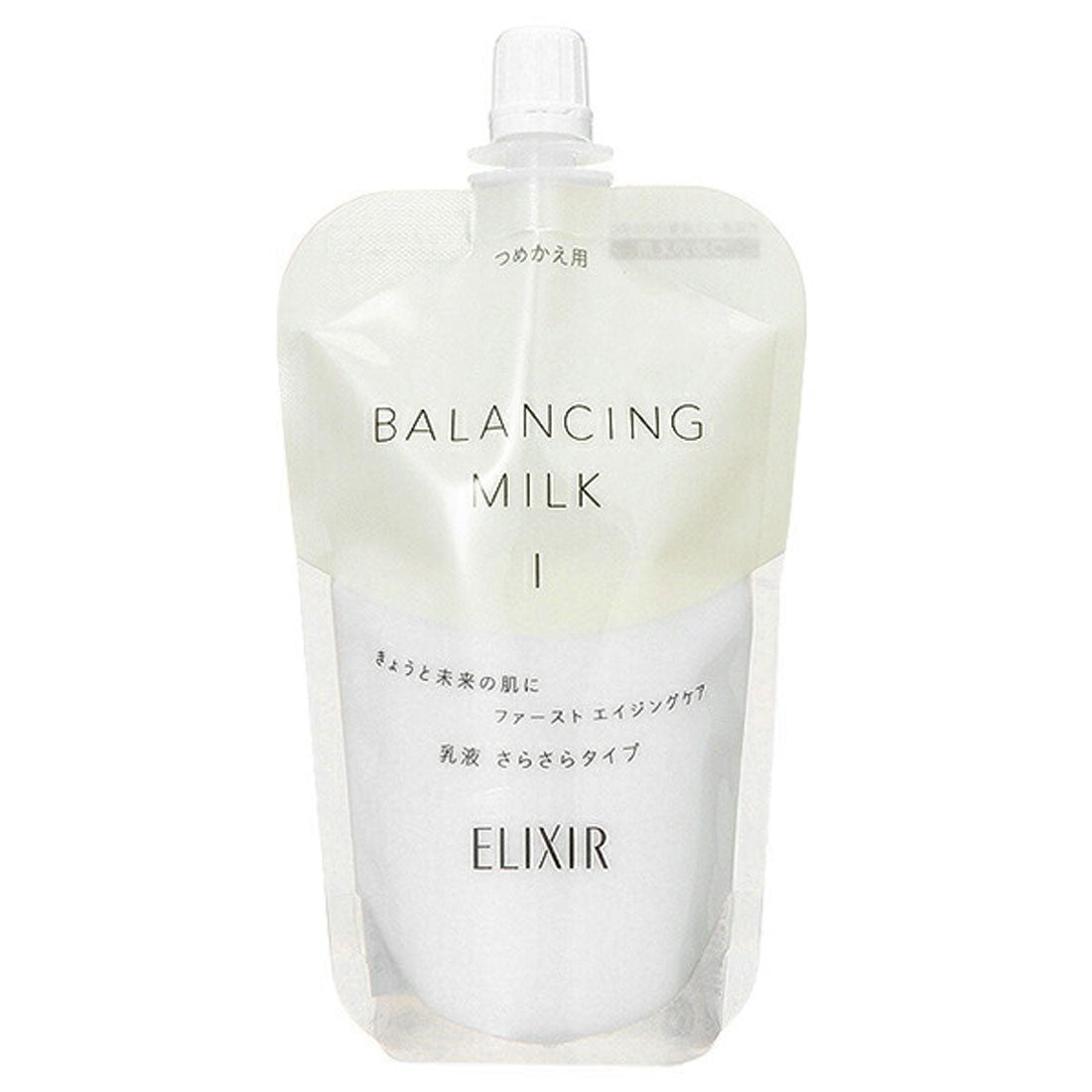 エリクシール ELIXIR ルフレ バランシング ミルク 110mL 【レフィル】【返品不可商品】,I さらさらタイプ