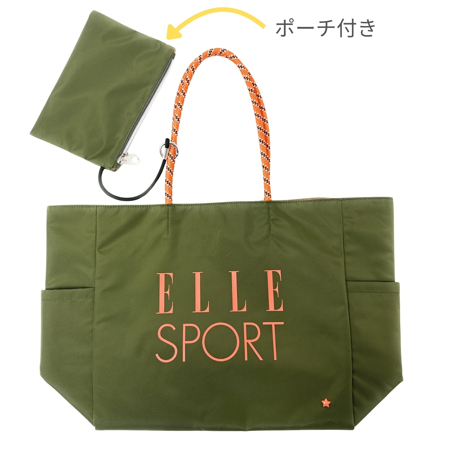 エルスポーツ ELLESPORT ロープハンドル トートバッグ Lサイズ ミニポーチ付き 軽量 はっ水 A4サイズ対応 （カーキ(KHAKI)） カーキ(KHAKI)