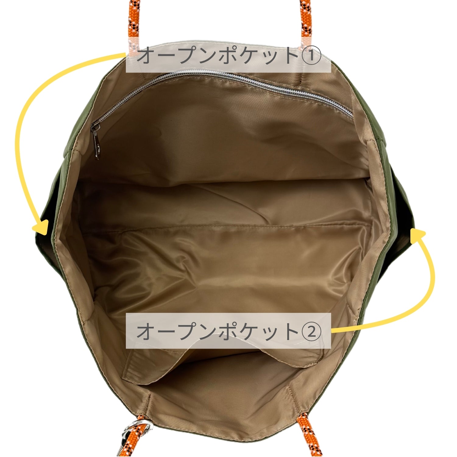 エルスポーツ ELLESPORT ロープハンドル トートバッグ Lサイズ ミニポーチ付き 軽量 はっ水 A4サイズ対応 （カーキ(KHAKI)） カーキ(KHAKI)