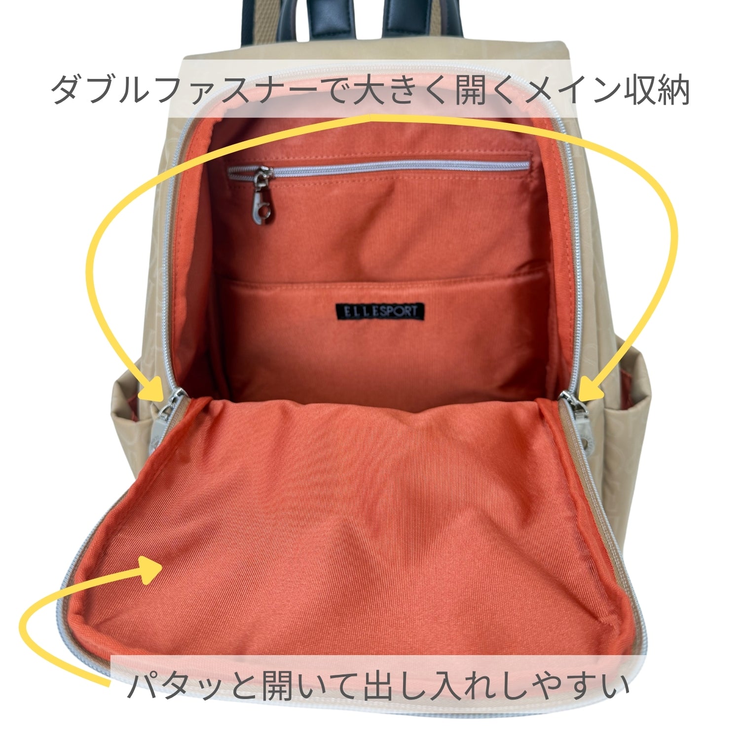エルスポーツ ELLESPORT タウンリュック 軽量 はっ水 熱転写プリント （モカ（MOCHA)） モカ（MOCHA)