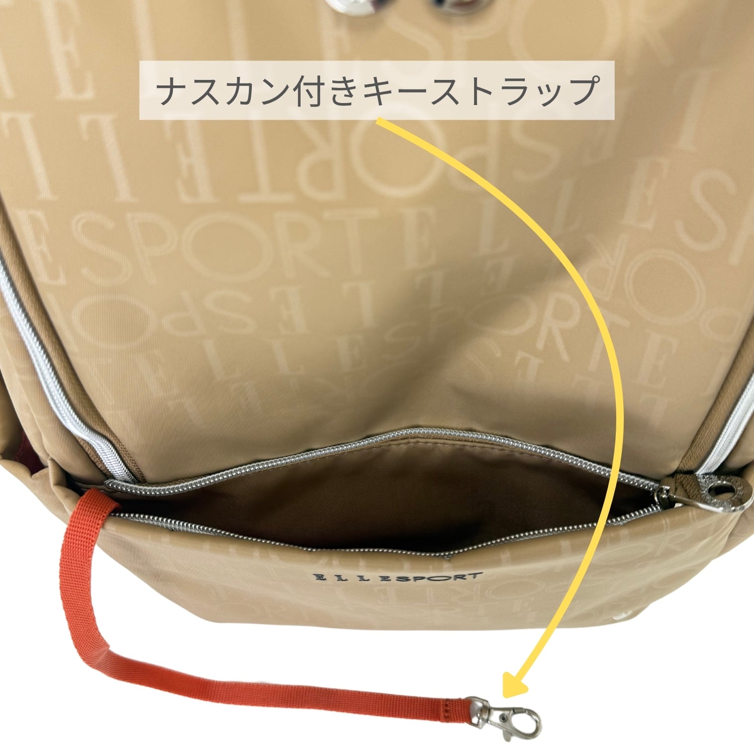 エルスポーツ ELLESPORT タウンリュック 軽量 はっ水 熱転写プリント （モカ（MOCHA)） モカ（MOCHA)