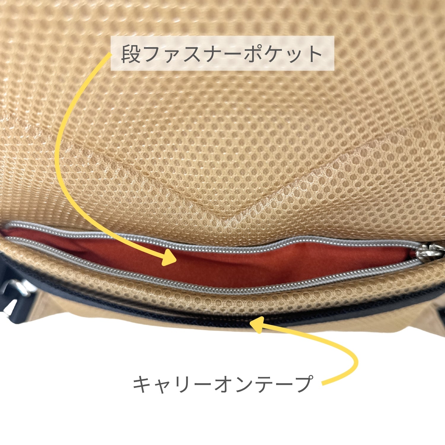 エルスポーツ ELLESPORT タウンリュック 軽量 はっ水 熱転写プリント （モカ（MOCHA)） モカ（MOCHA)