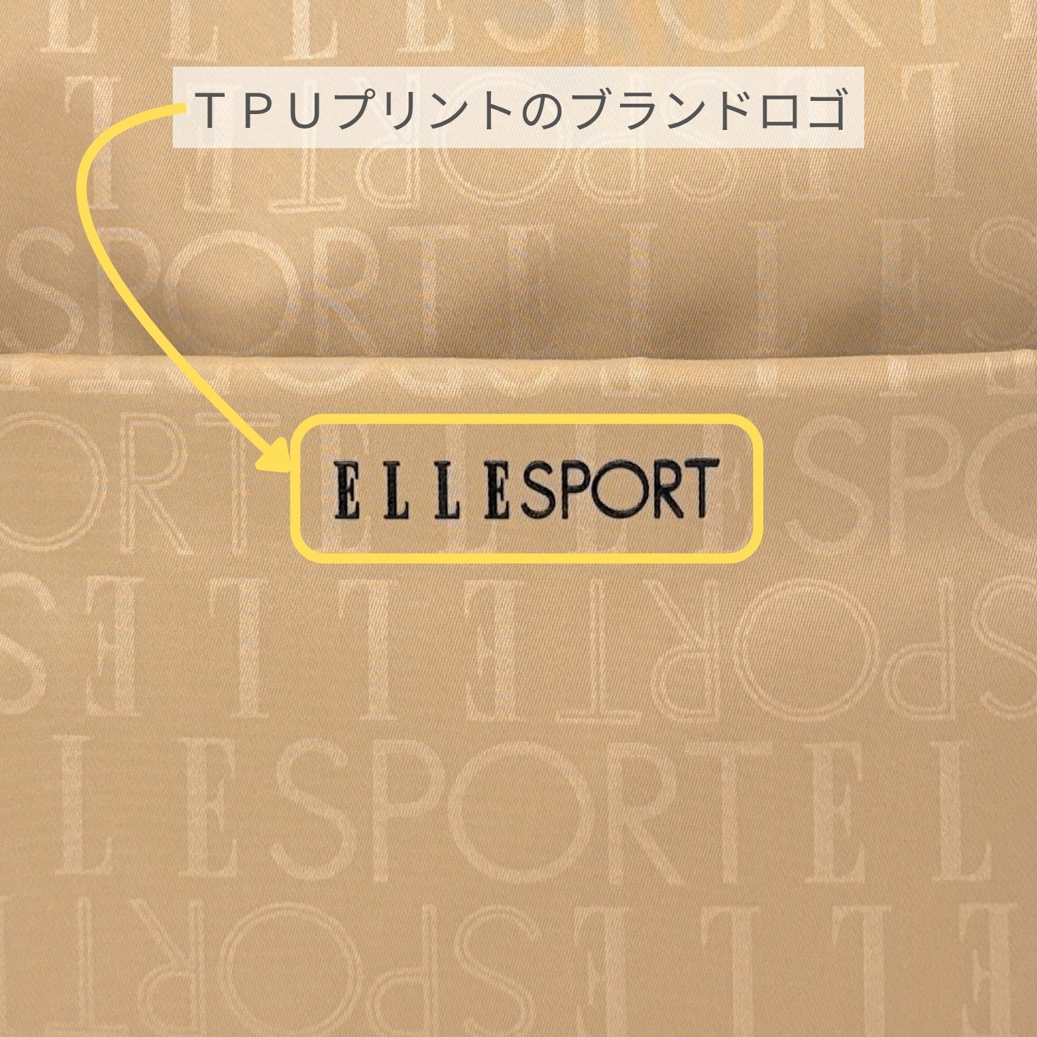 エルスポーツ ELLESPORT タウンリュック 軽量 はっ水 熱転写プリント （モカ（MOCHA)） モカ（MOCHA)