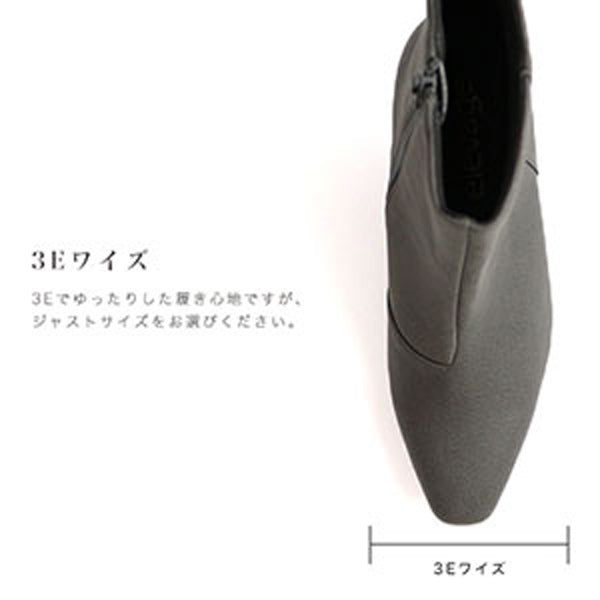 エルバージュ elevage elevage 洗える ショートブーツ （BL） BL