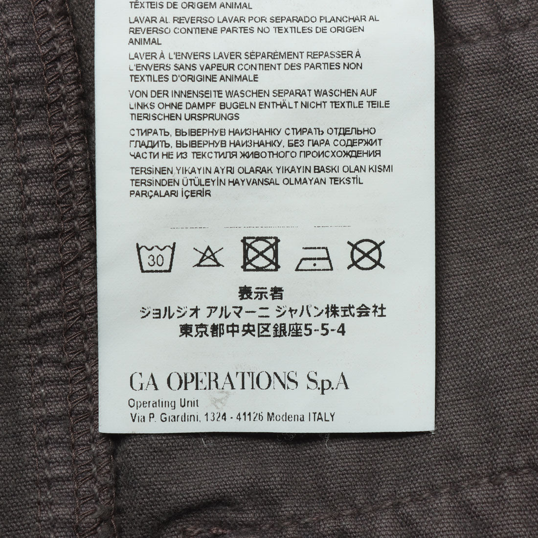 エンポリオ アルマーニ EMPORIO ARMANI パンツ_ロング丈 （グレー） 他