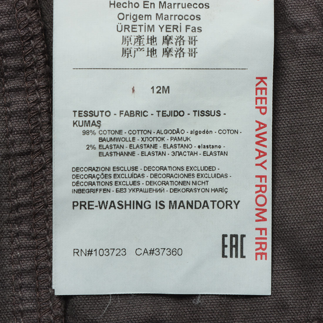 エンポリオ アルマーニ EMPORIO ARMANI パンツ_ロング丈 （グレー） 他