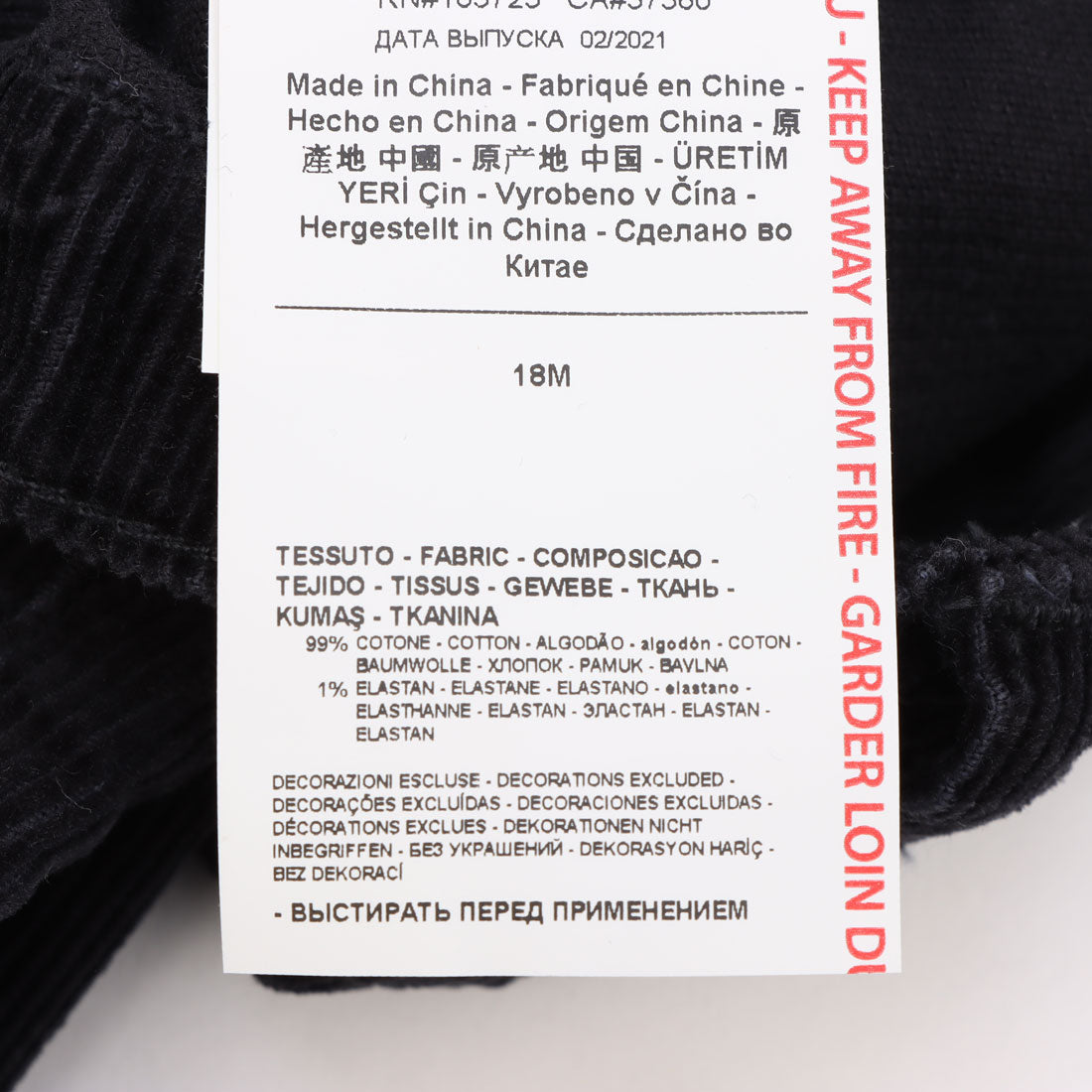 エンポリオ アルマーニ EMPORIO ARMANI パンツ_ロング丈 （ブラック） 他
