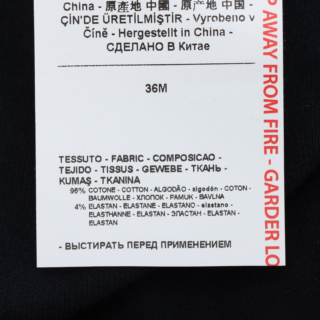 エンポリオ アルマーニ EMPORIO ARMANI カットソー(薄地）_ポロ （他） 他