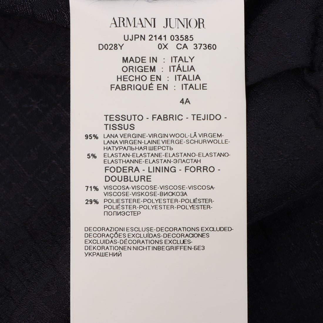 エンポリオ アルマーニ EMPORIO ARMANI スーツ・アンサンブル_上下セット （他） 他