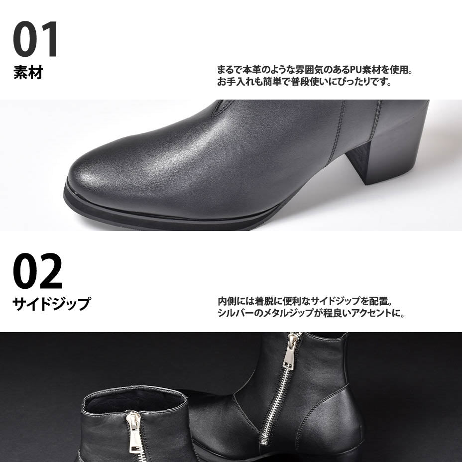 Endevice Endevice [7.5厘米高跟]腳跟靴子
