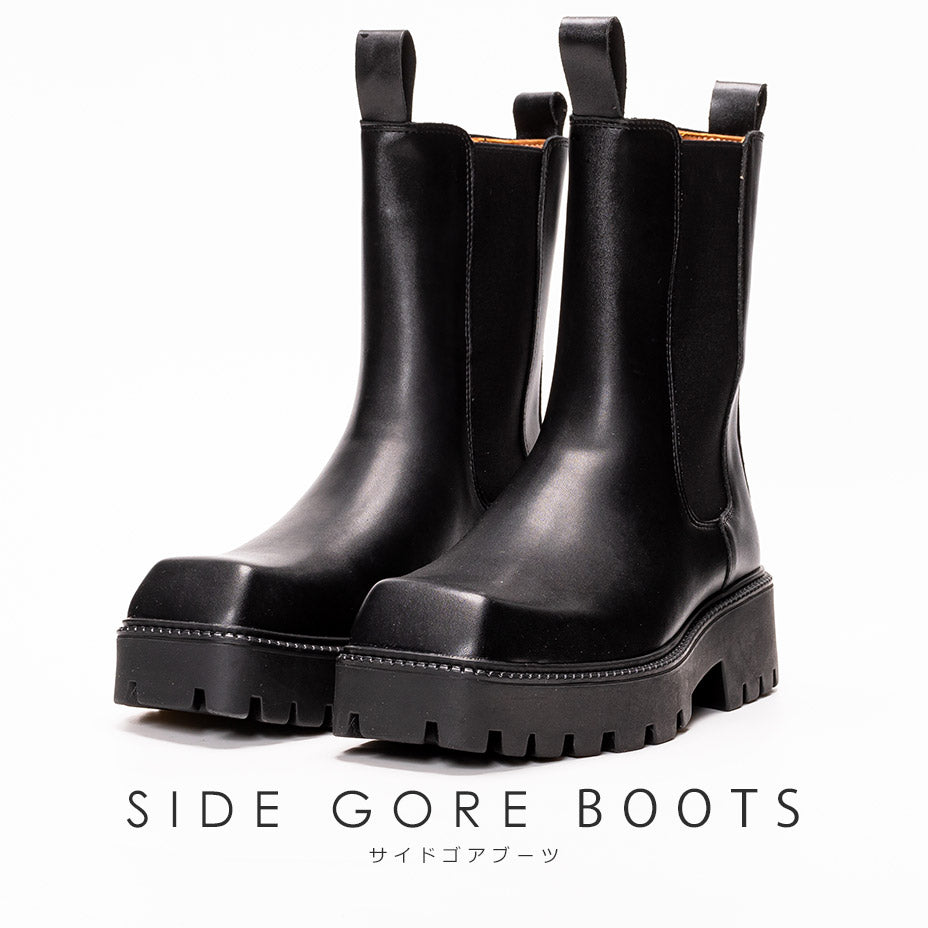 endevice tank sole square toe side gore chelsea boots