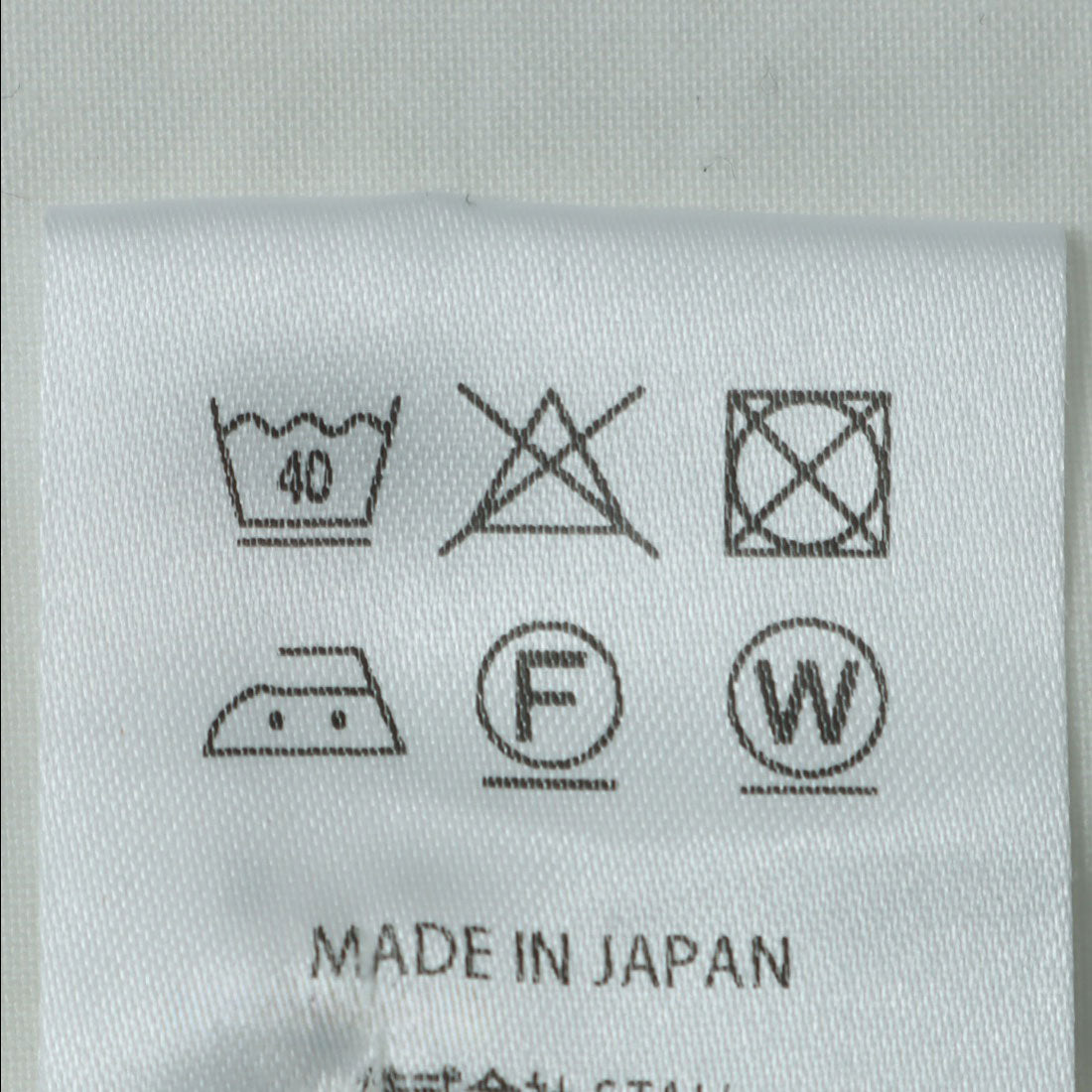 エンライトメント ENLIGHTENMENT SKI SHIRT （ホワイト） ホワイト
