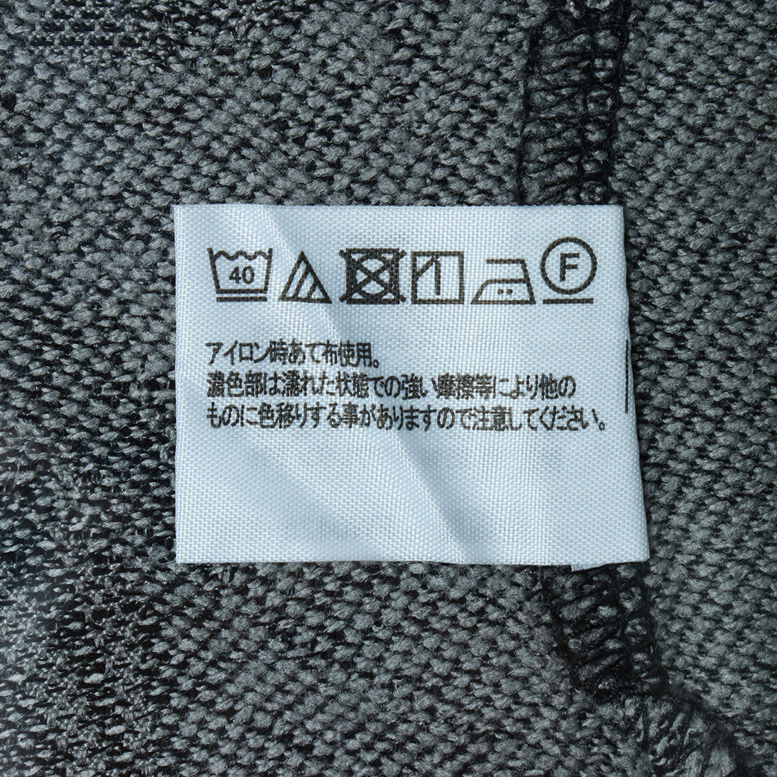 エポカ ウォモ EPOCA UOMO 半袖Vネックシャツ （クロ） クロ