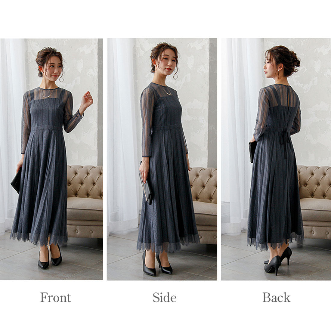 Epic Day 2-Way Layered Lace Dress
