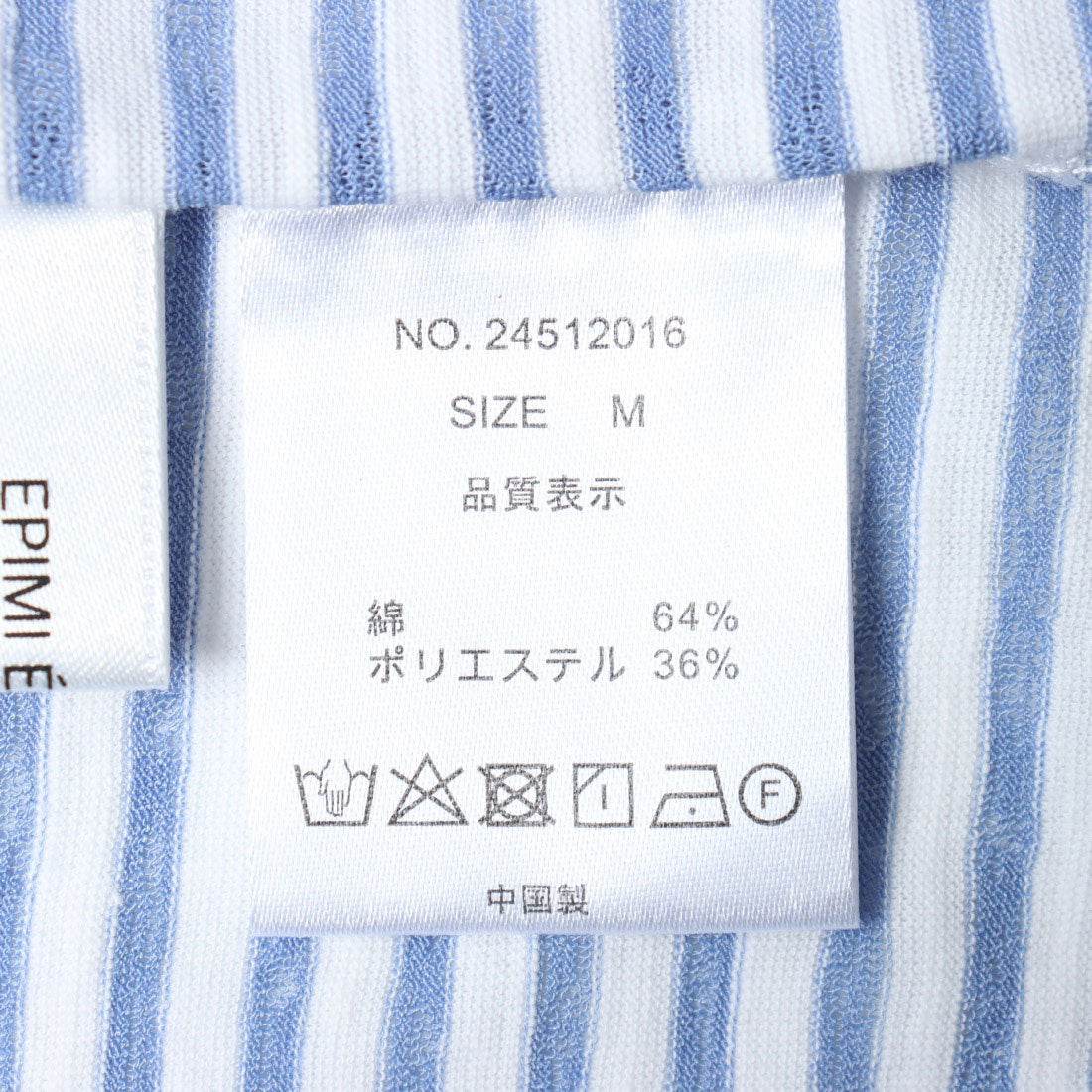 epine border tee <nemu> Neighborhood Border Pocket T-Shirt | Dark Green | SVD USA