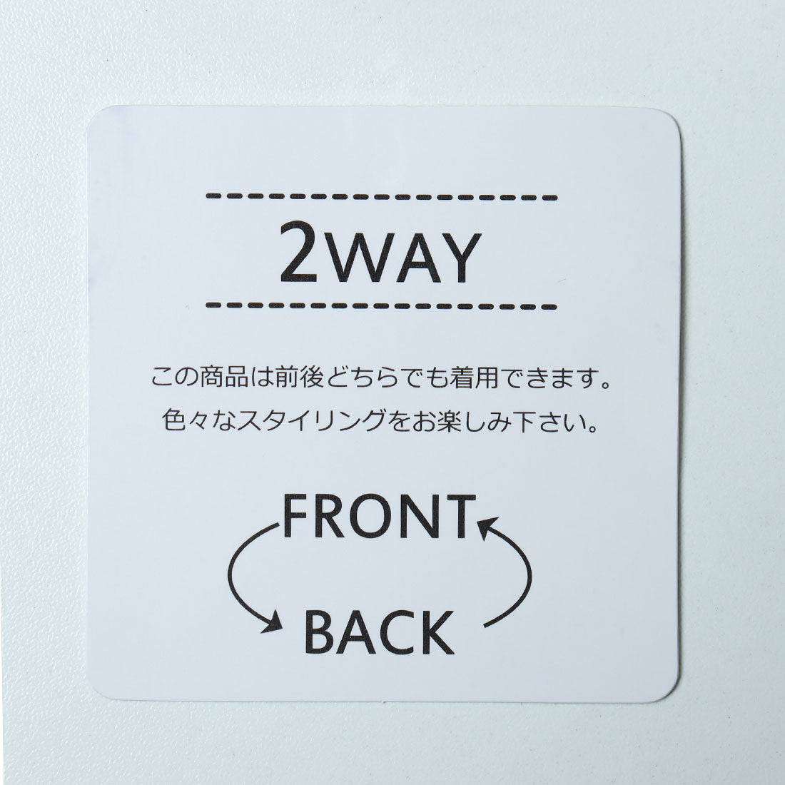 エピミエピミー epimi e'pimmy 2WayジャガードTシャツ （BK/IV） BK/IV