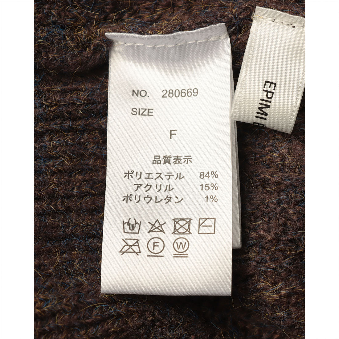 エピミエピミー epimi e'pimmy ミックスシャギープルオーバー （BRN） BRN