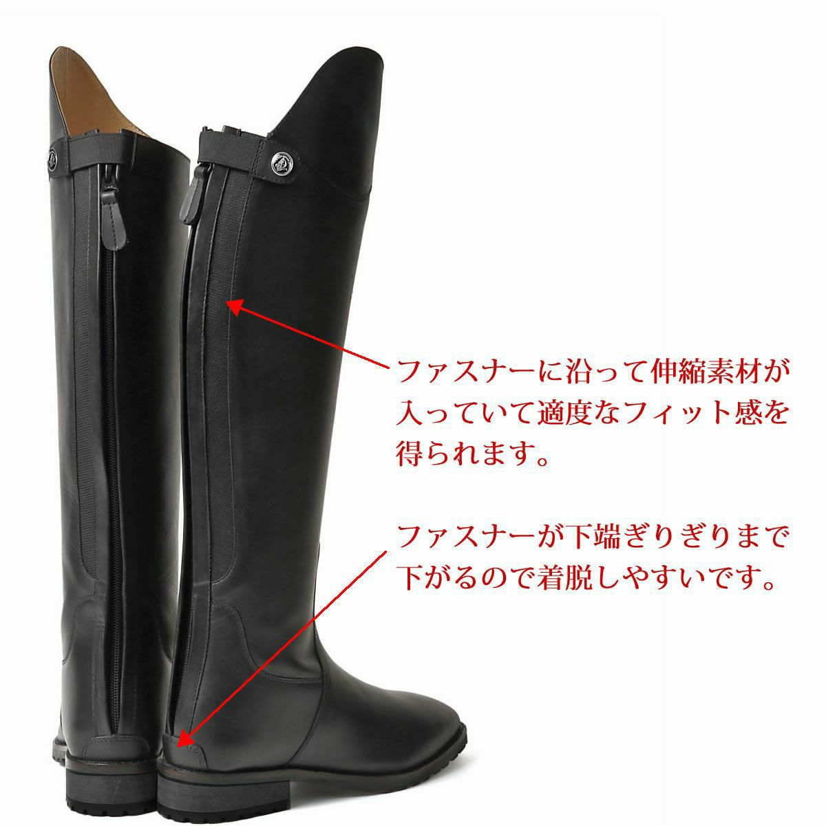 エクリベルタ EQULIBERTA 本革 ロングブーツ ふくらはぎLサイズ （ブラック） ブラック