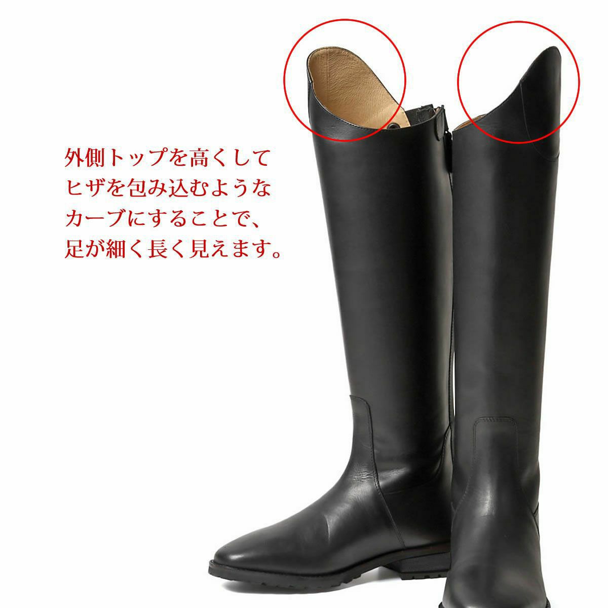 エクリベルタ EQULIBERTA 本革 ロングブーツ ふくらはぎMサイズ