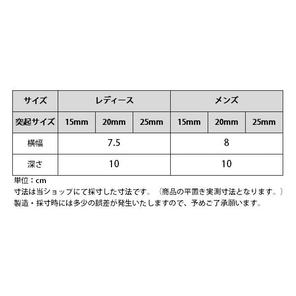 エクリベルタ EQULIBERTA 丸型突起 ゴムカバーステンレス拍車（左右1セット） （他） 他