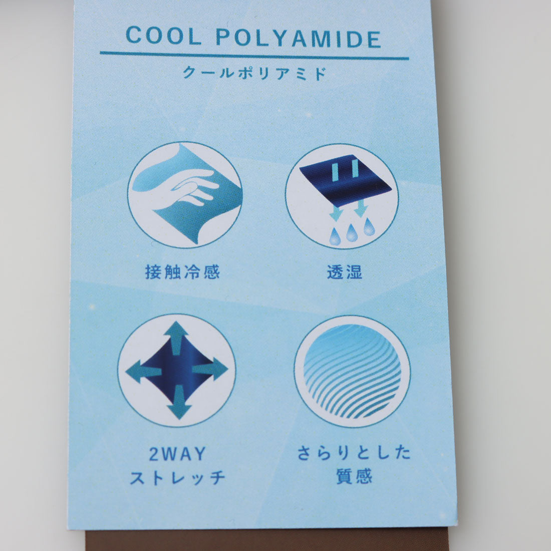 エクリベルタ EQULIBERTA タイトフィット サマーキュロット フルグリップ レディース （ウォールナット） ウォールナット