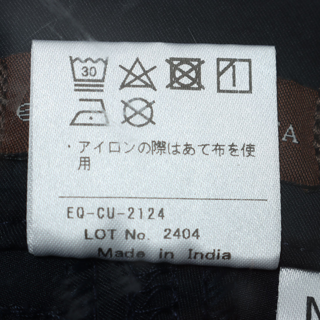エクリベルタ EQULIBERTA タイトフィット サマーキュロット フルグリップ レディース （ウォールナット） ウォールナット