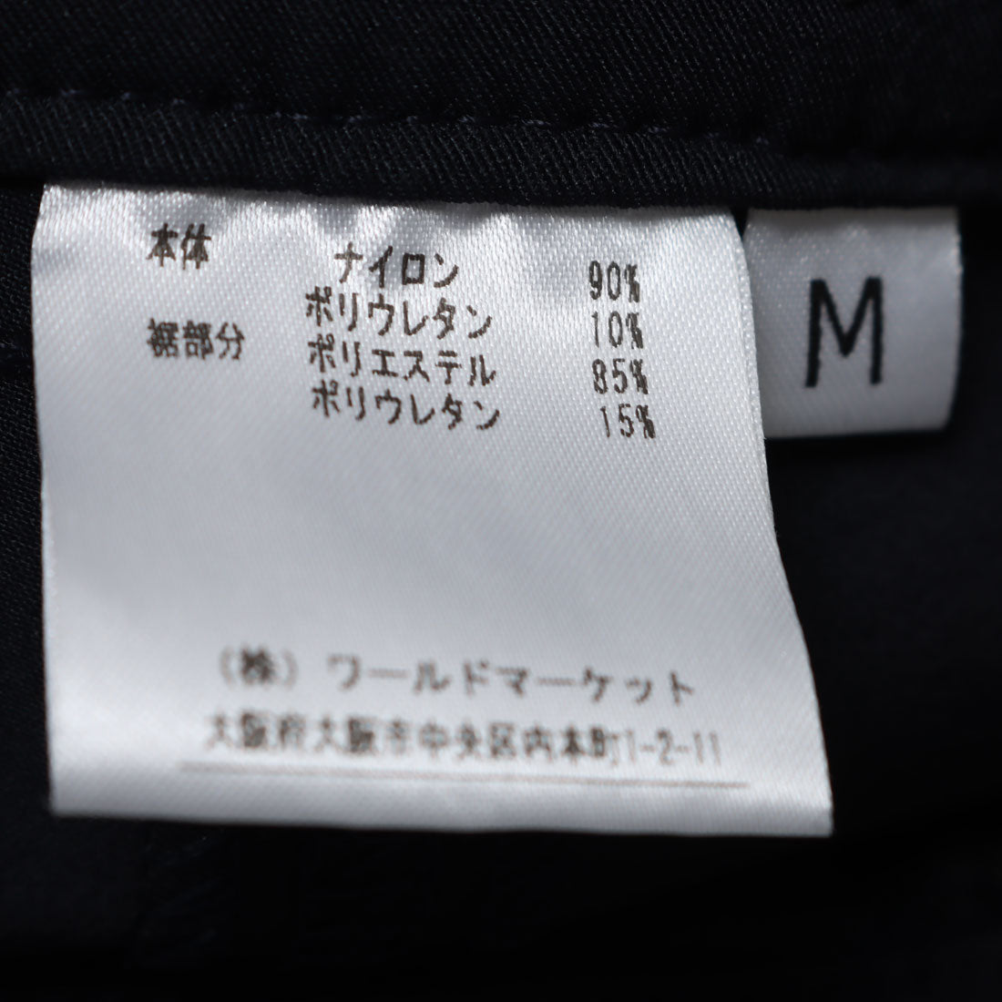 エクリベルタ EQULIBERTA タイトフィット サマーキュロット フルグリップ レディース （ウォールナット） ウォールナット