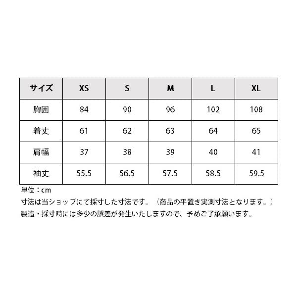 エクリベルタ EQULIBERTA ファイン ショージャケット レディース （ブラック） ブラック