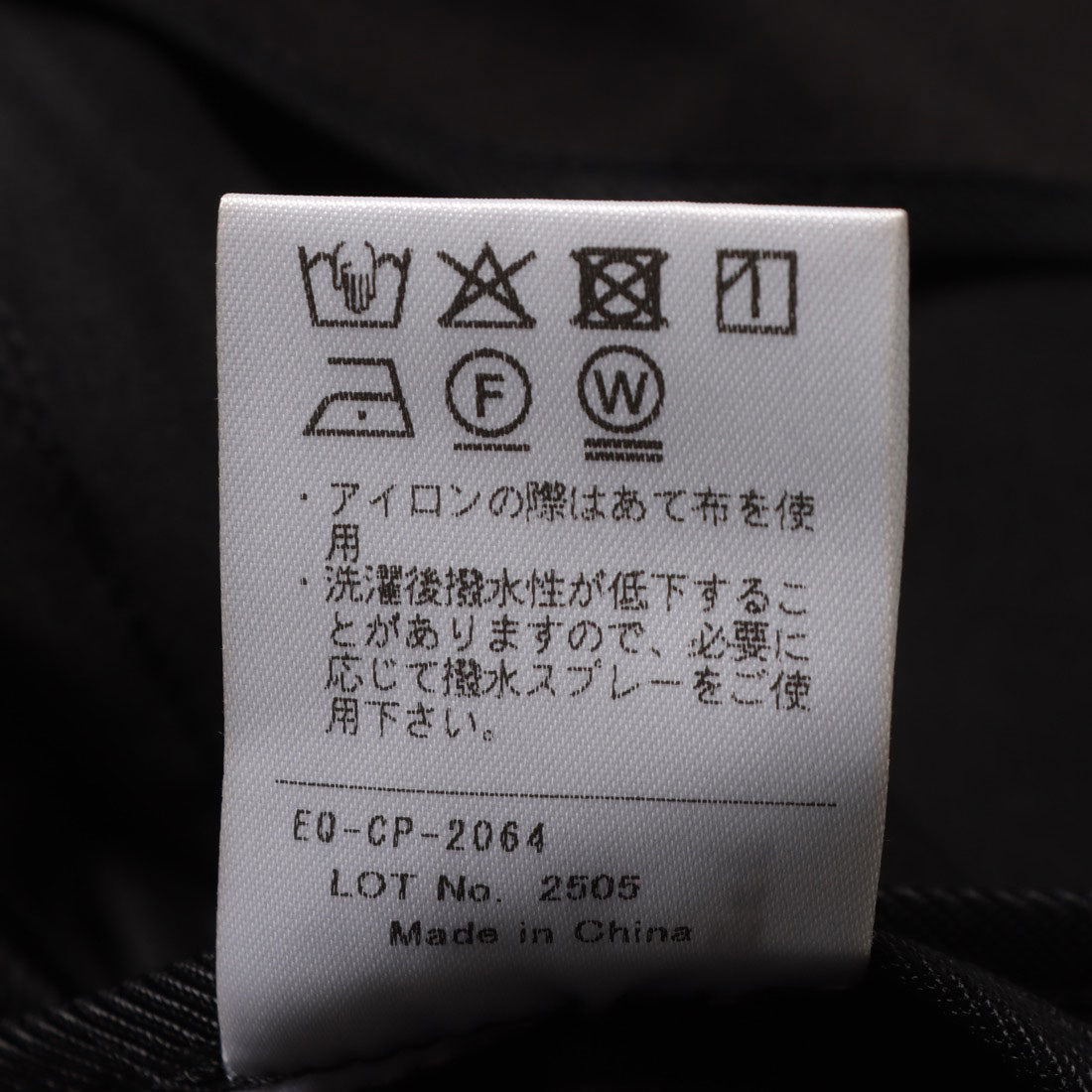 エクリベルタ EQULIBERTA ファイン ショージャケット レディース （ブラック） ブラック