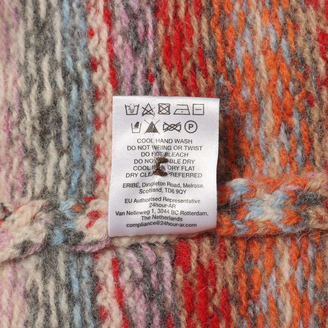 ERIBE Cardigan