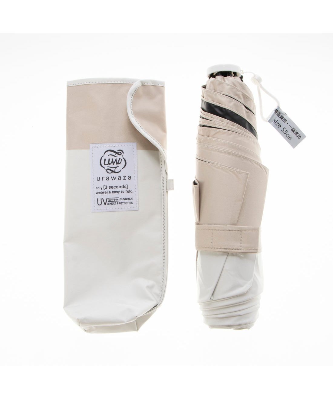 エスタ estaa urawaza 50DボーダーP 55ミニ （AUTO） AUTO