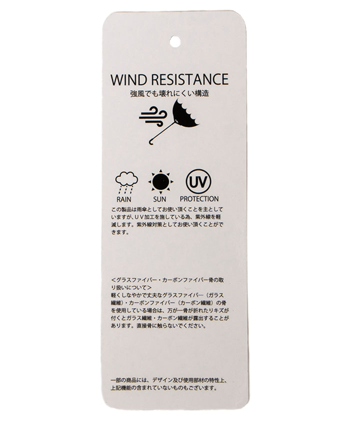 エスタ estaa estaa フラワーベッド 長傘 UV 手開き 傘 雨傘 レディース （ピンク） ピンク