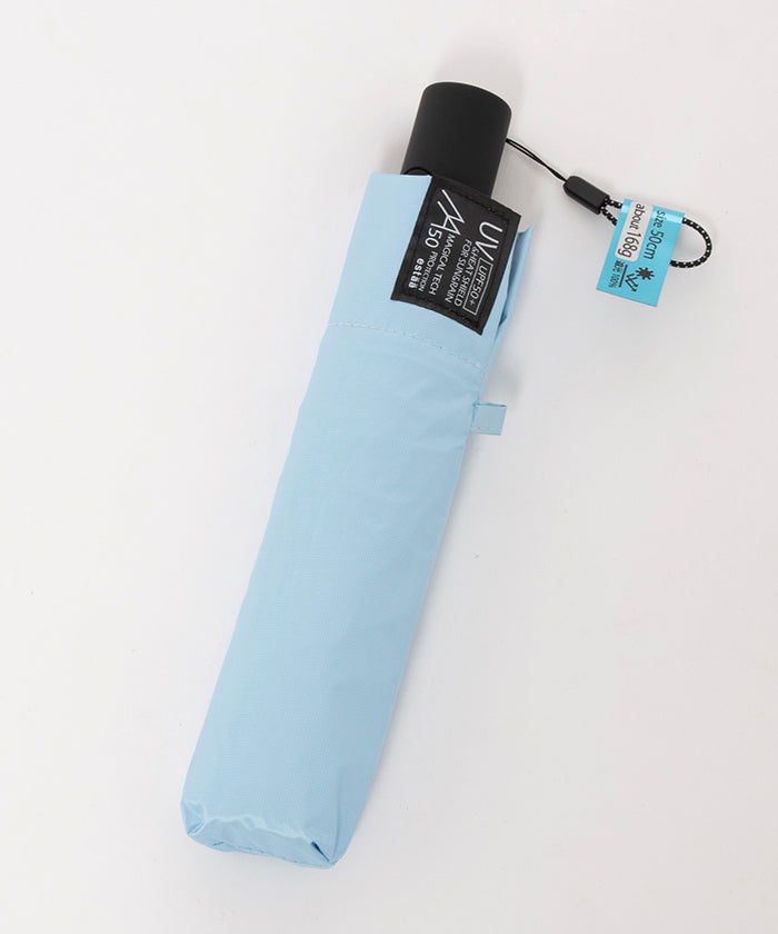 エスタ estaa 【超軽量／約155g～】マジカルテックプロ 遮光率100％ 自動開閉傘 晴雨兼用日傘 UV 50cm （ベージュ） ベージュ