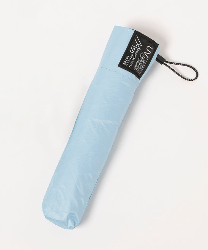 【マジ軽 超軽量約98g～ 遮光率100％ スリム50cm】晴雨兼用折りたたみ日傘 雨傘 無地 遮熱 UV -マジカルテックプロテクション- （ベージュ） ベージュ