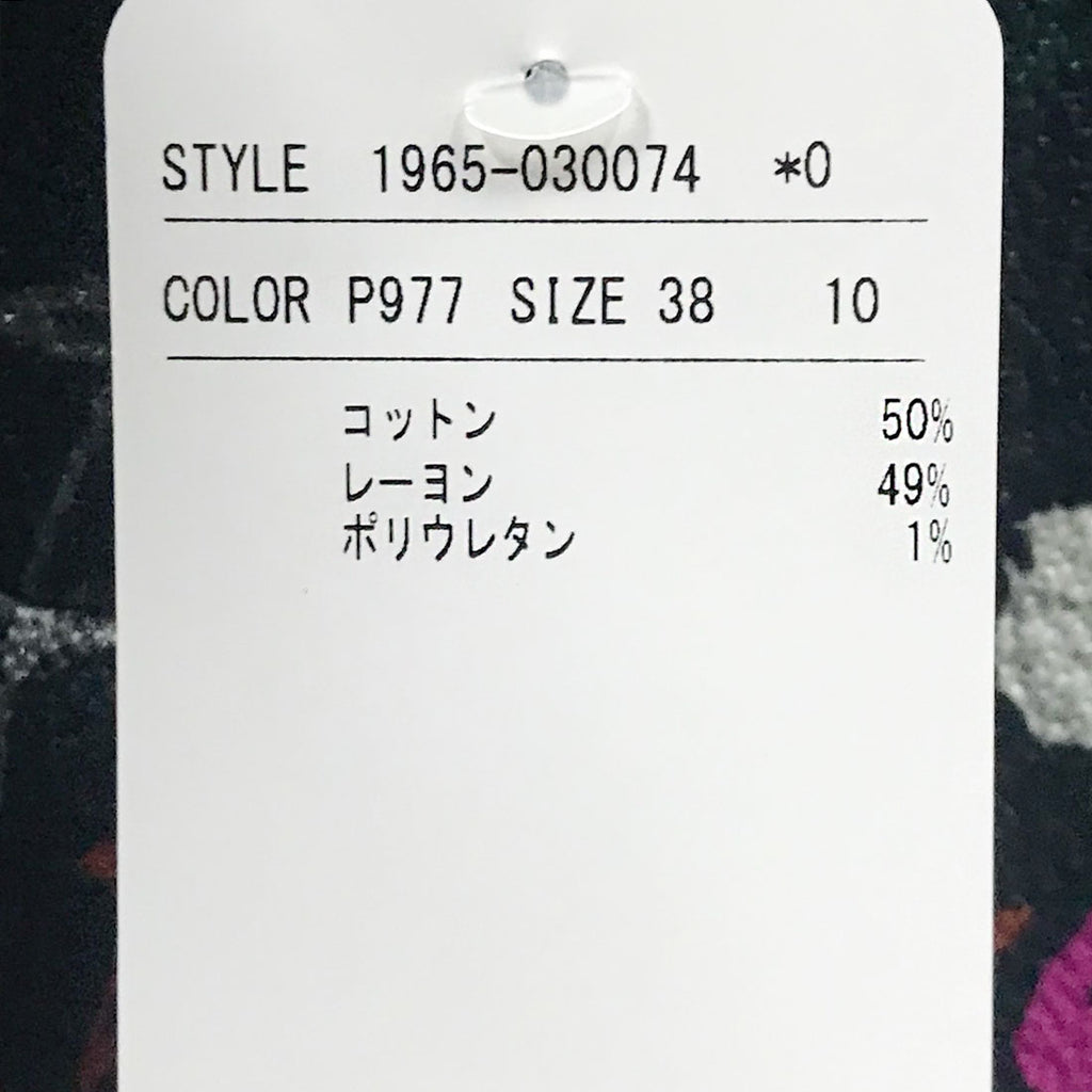 エスカーダ　ポンチョ KOMEHYO|ESCADA ESCADA TOPS|ESCADA|Women's FASHION|TOPS