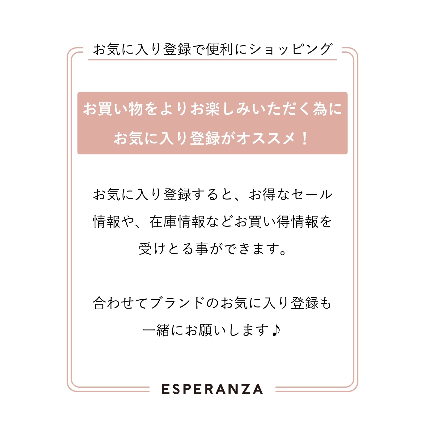 ESPERANZA backside open pumps