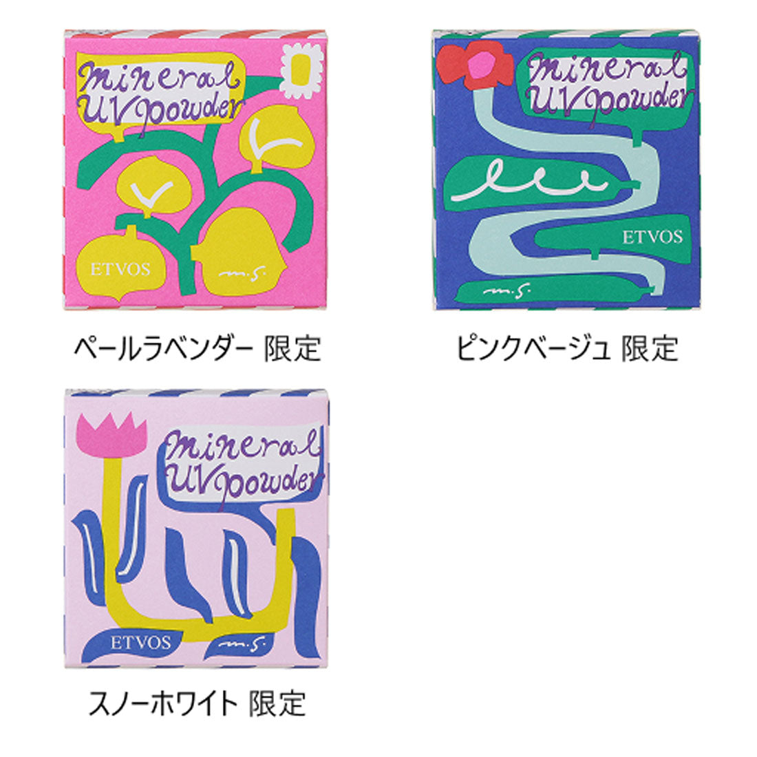 エトヴォス ETVOS エトヴォスETVOSミネラルUVパウダーSPF50PA++++5g フェイスカラーパウダー （スノーホワイト 限定） スノーホワイト 限定
