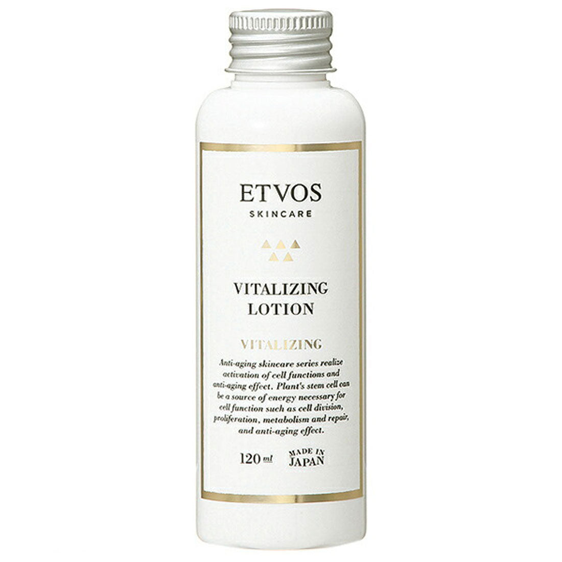 エトヴォス ETVOS バイタライジングローション 120mL【返品不可商品】 （マルチカラー） マルチカラー