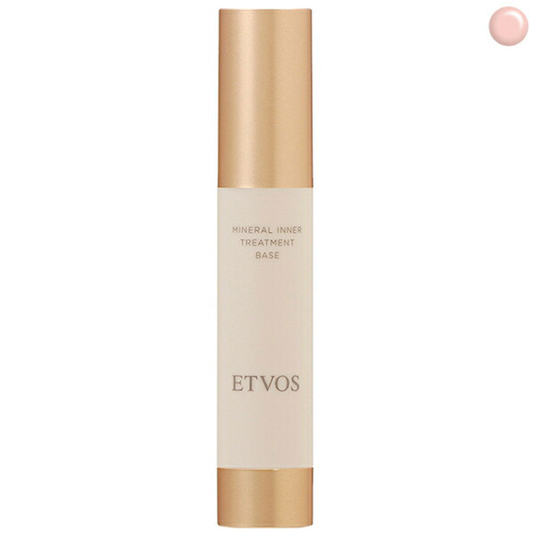エトヴォス ETVOS ミネラルインナートリートメントベース SPF31 PA+++ 25mL 【ラベンダーベージュ】【返品不可商品】 （マルチカラー） マルチカラー