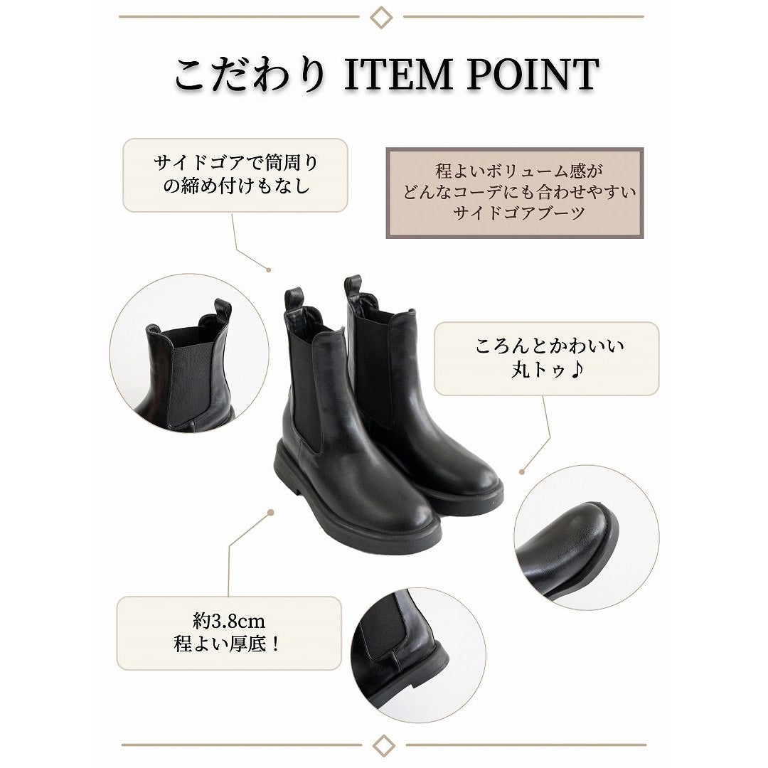 ファビーファビー FABBY FABBY. サイドゴアジョッキーショートブーツ （シルバー） シルバー