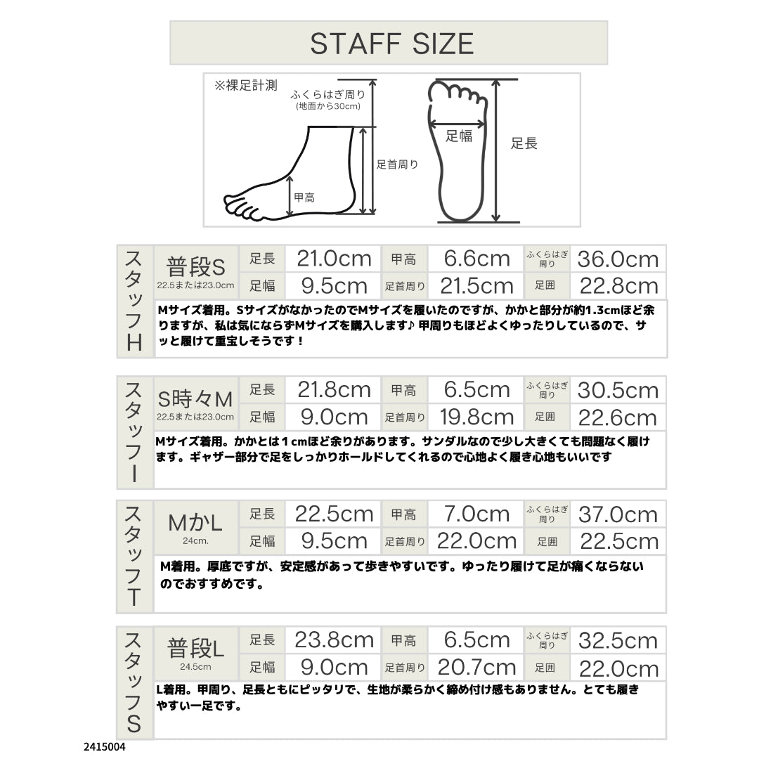 ファビーファビー FABBY FABBY. 厚底ラウンドボリュームギャザーサンダル （シルバー） シルバー