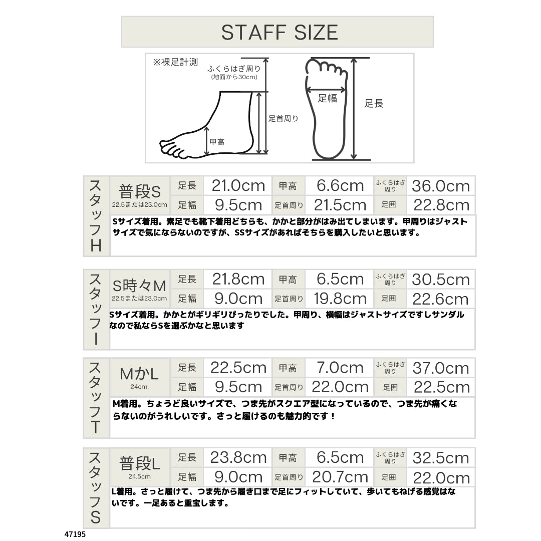 ファビーファビー FABBY FABBY. オブリークトゥサボヒールサンダル （ENブラウン） ENブラウン