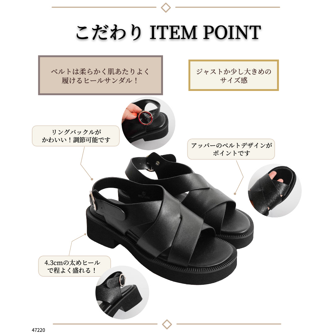 ファビーファビー FABBY FABBY. ワイドクロスバックストラップサンダル （オフ） オフ