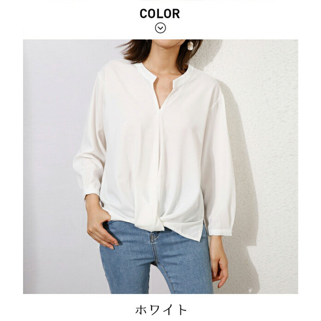 フォースメント Forcement スキッパーネックラインが女性らしいシフォンシャツ